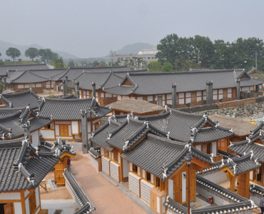 공주 한옥마을 