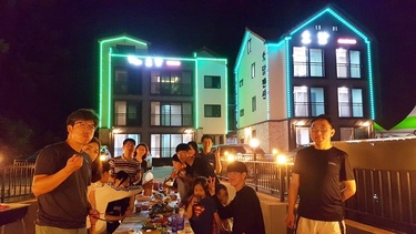 소담펜션에서 즐기는 바베큐파티~~