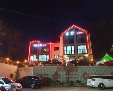 소담펜션 야경전경