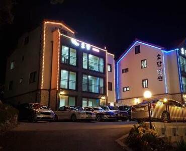 소담펜션 야경사진
